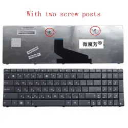 Russian Keyboard FOR ASUS K53U K53Z K53B K53BR X53BY X53U X73 N73 K73 K73T A53U K53T K53T X53Z X53BR A53U RU Keyboard