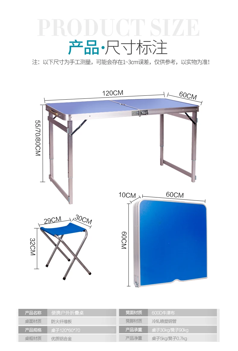 Mesa pequeña portátil plegable de aluminio para exteriores, escritorio multifunción para comedor en casa