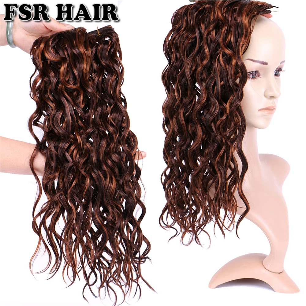 8 "-20" P4/30 farbe doppel Schuss wellig Haar 100g/pcs Böhmischen haar bundles synthetische haar Extensions für frauen