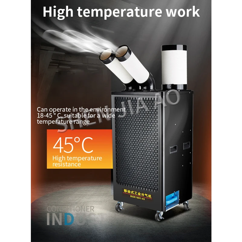 Industrie mobile klimaanlage BG1801-27 klimaanlage kompressor luftkühler einzigen kalten typ integrierte kommerziellen 220V