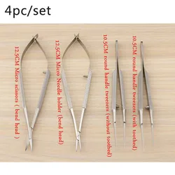 4pcs/set Ophthalmic Microsurgical Instruments 12.5cm Scissors Needle Holders Tweezers Stainless Steel Surgical Tool