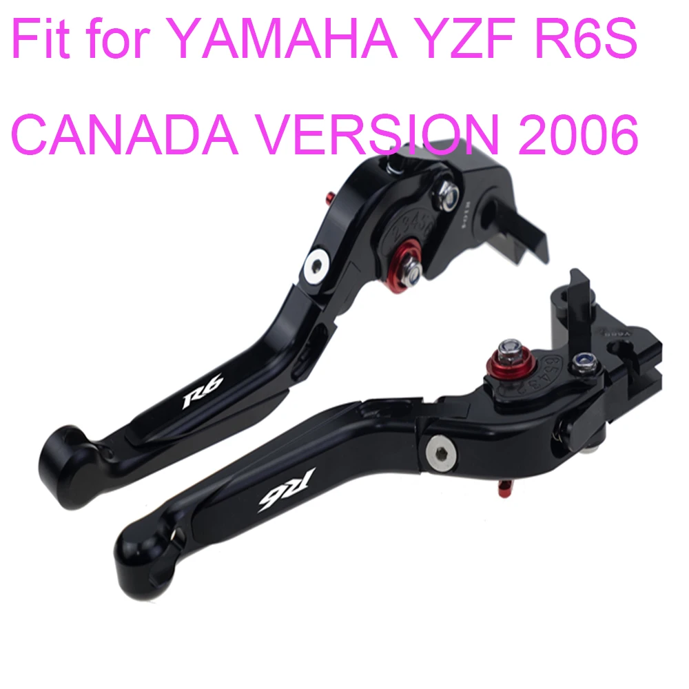 KODASKIN Left and Right  Folding Extendable Brake Clutch Levers for YAMAHA YZF R6S CANADA VERSION 2006