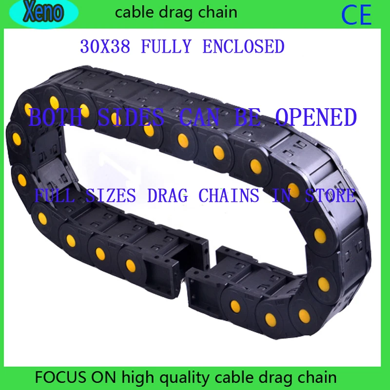 30x38 10Meters Fully Enclosed Type Reinforced Nylon Engineering Towline For Engraving Machine