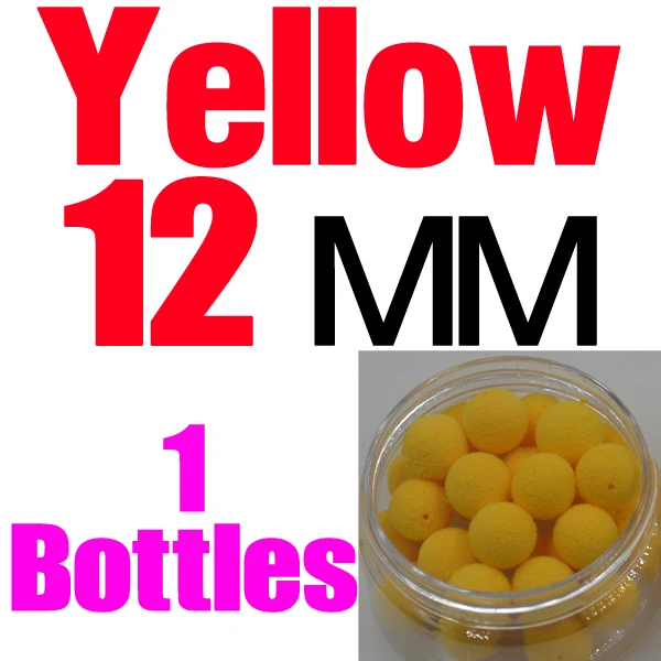 Variant: 12mm Yellow