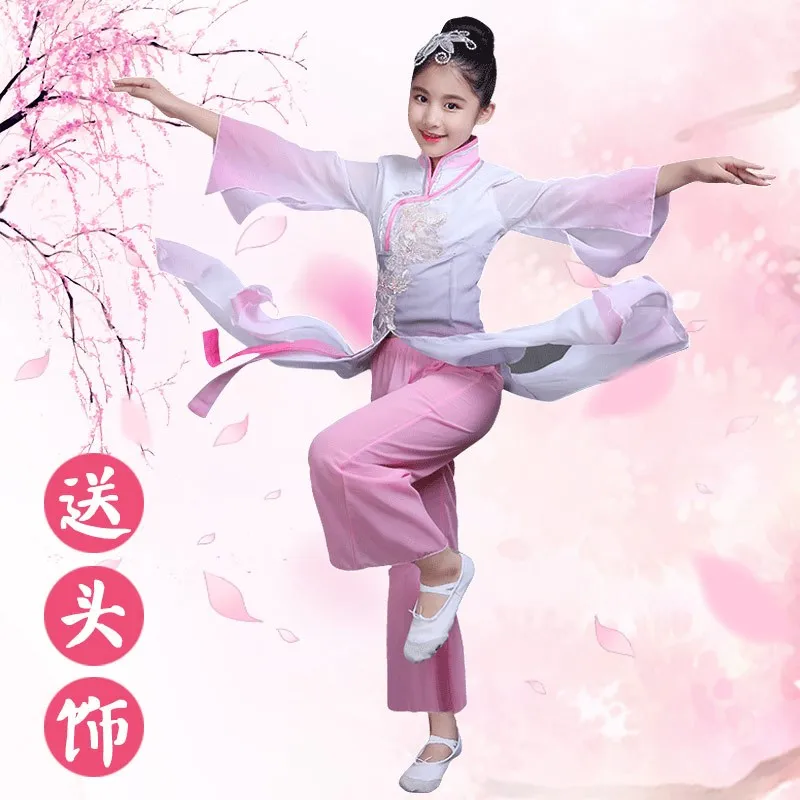 Trajes de dança clássicos estilo chinês para crianças, trajes para meninas, danças antigas, roupas rosa de dança, roupas nacionais yangko