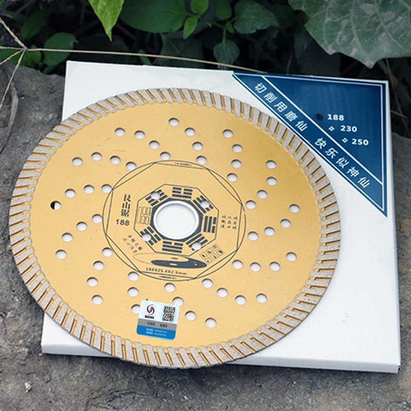 RIJILEI 188*25.4*2.5 Ultra-Thin Ceramic Tile Cutting Blade Micro-Crystallized Stone Circular Saw Marble Cutting Disc MX03