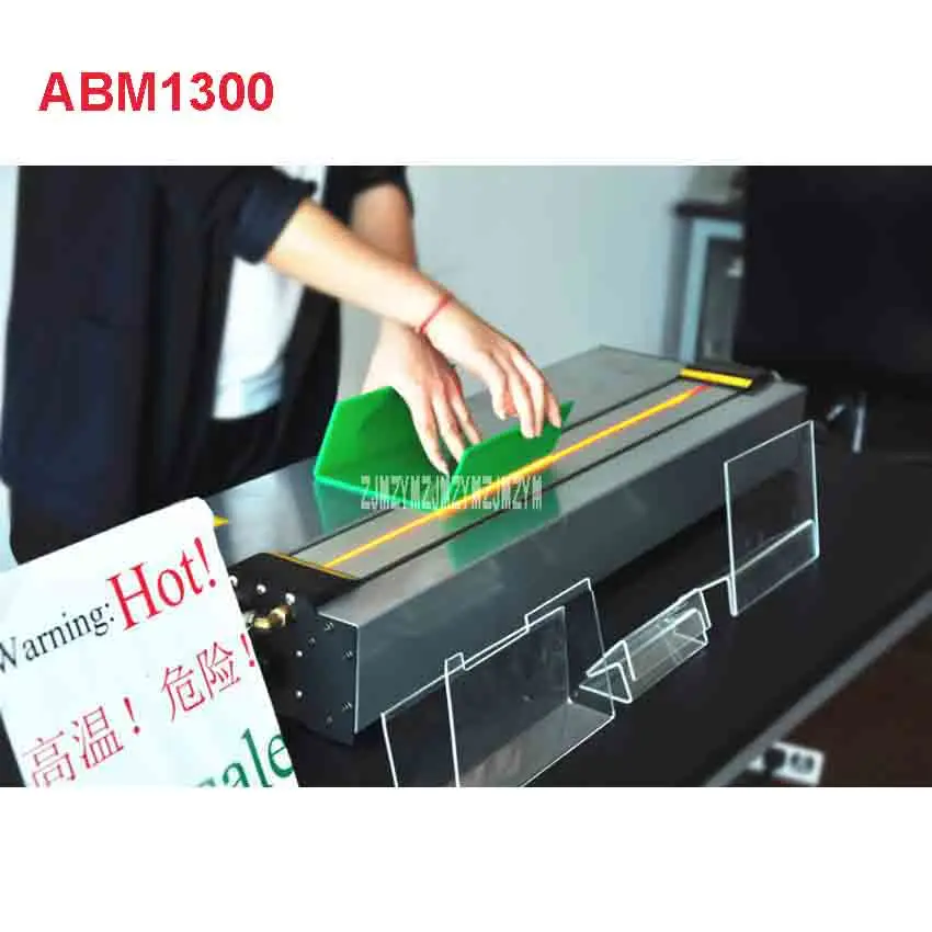 ABM1300 Acrylic Bending Machine ABS PP PVC Organic Plate Hot Bending Machine For Decoration Crafts Light Box 220V 1500W 1-10mm