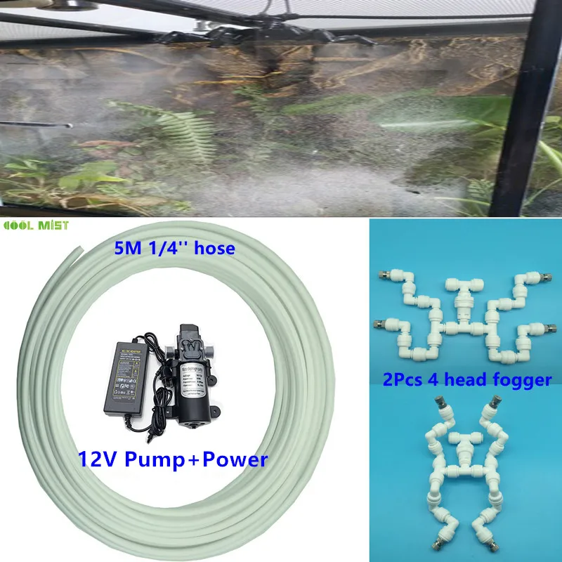 

S045 360 degree rotating ecological tank sprinkler system fine atomization sprayer simulation nature rainforest reptile fogger