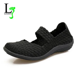 Womens Woven Sneakers Slip On Flat Woman Gym Shoes Non-slip Soft Female Summer Footwear Leisure Loafers Black Sneaker Plus Size