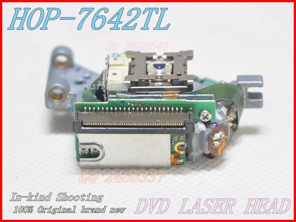 Optical pickup HOP-7642TL 7642TL HOP-7642 DVD Audio system CD-ROM laser head