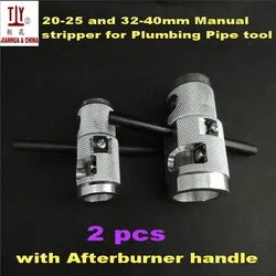 New type silver 2pcs DN 20-25mm and 32-40mm hand reamer for PPR pipe plastic tube pex pipe Manual stripper for ABS pipe pex tool