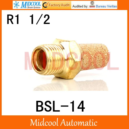 Free shipping BSL-14 Pneumatic components solenoid valve deadened the noise of the silencer