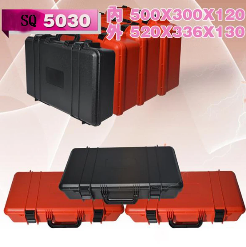 Internal 500*300*120 mm SQ 5030 plastic tool case with pick pluck foam