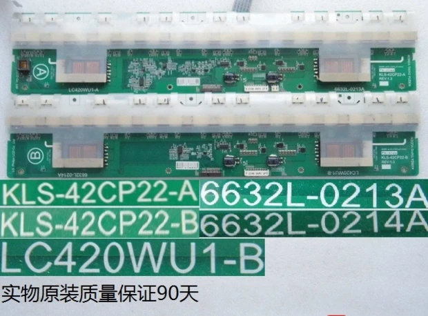 6632L-0213A 6632L-0214A KLS-42CP22-A / B se connectent avec la différence de prix forLC420WU1-A/B