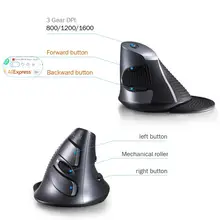 M618GX Wireless Vertical Mouse #3