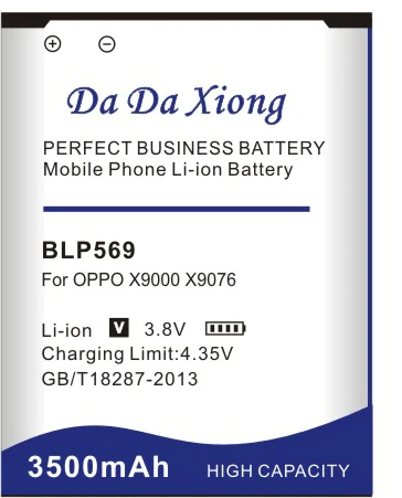 DaDaXiong 3500mAh BLP569 Battery For OPPO Find 7 7a X9000 X9006 LTE X9007 X9076 X9077