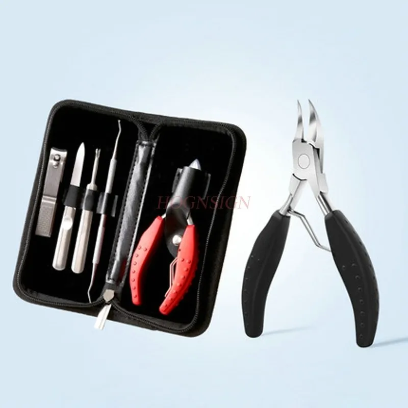 A Ditch Special Nail Clipper Set Nail Scissors Toe Nail Pedicure Incarcerated Home Eagle Mouth Nail Clippers Sale