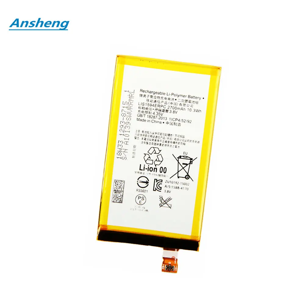 

2700mAh LIS1594ERPC Battery For Sony Xperia Z5mini XA Ultra C6 F3216 F3212 F3213 F3215 S50 F3216XC Xmini F5321 Z5C Z5 compact