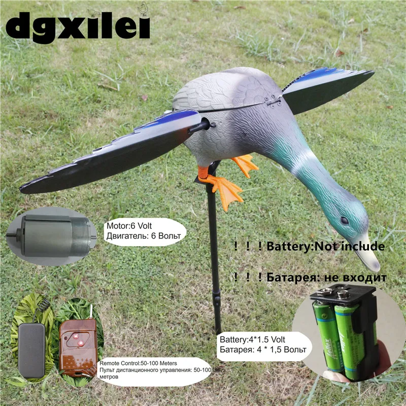 

Factory Directly Sell Dc 6V Remote Control Green Head Mallard Duck Hunting Device With Spinning Wings From Xilei