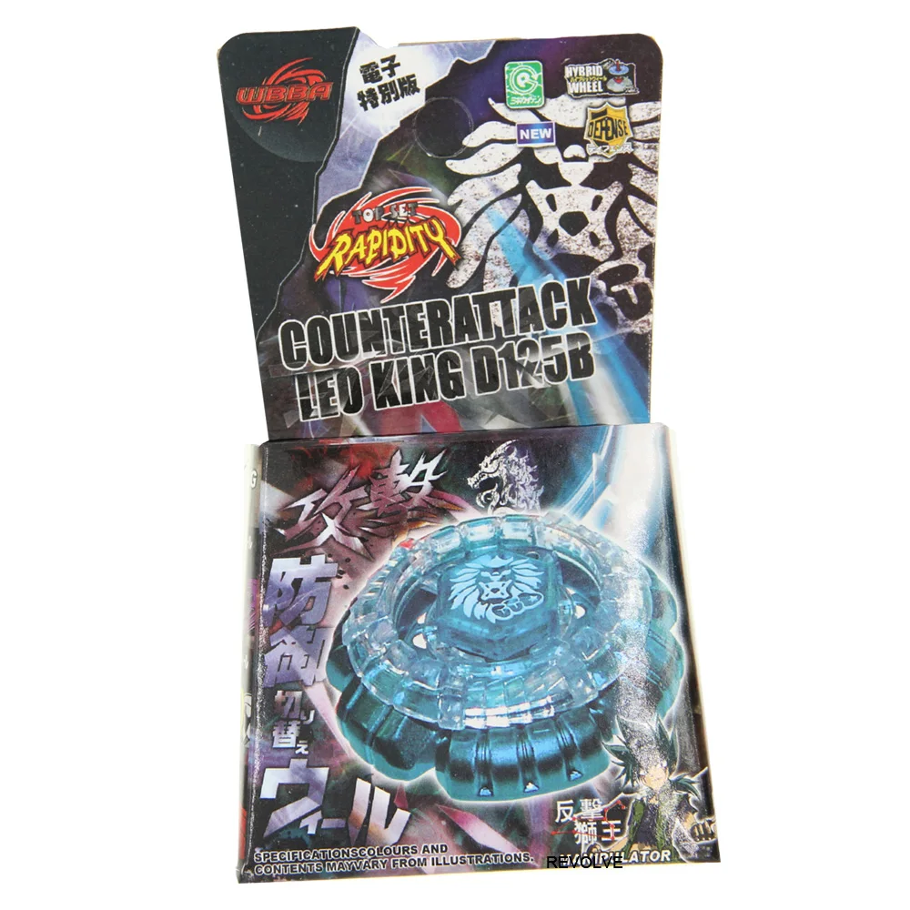 

B-X TOUPIE BURST BEYBLADE Spinning Top Limited Edition Burn Phoenix Ice Blue Version New Kid Toy Drop Shopping