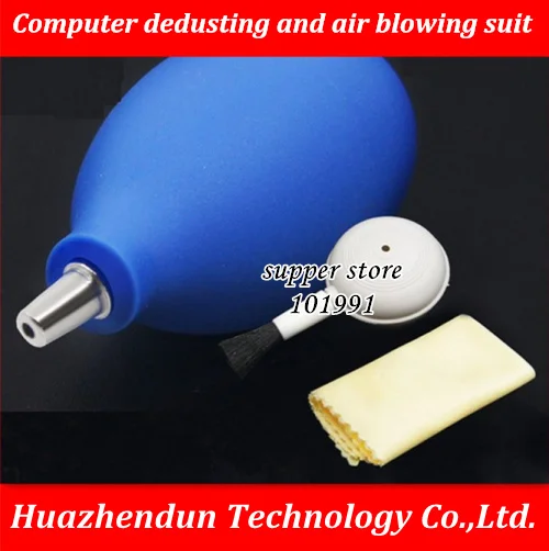 NEW Digital SLR Camera Balloon Air Blowing Card Machine Cleaning Air Blowing Clean supplies air blowing balloon Tool Parts Suit