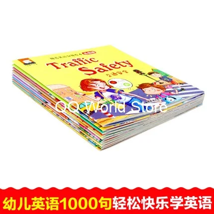 10 books set English Chinese Learning Book Parent Child Kids Baby Enlightenment Education QR code audio book Age 0-6