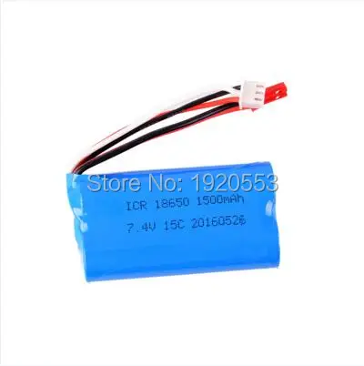 18650 7.4 فولت 1500 مللي أمبير 15C بطارية ليثيوم أيون SM 5500 JST T التوصيل طامية موصل أجزاء ل MJX T40 T40C F39 F49 T39 Syma 822 Udi U12A #3