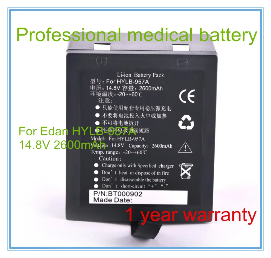 Replacement FOR  Vital Signs Monitor Medical  M9B,M9,HYLB-957A,M8A,For Omron HBP-3100 ECG Machines BATTERY