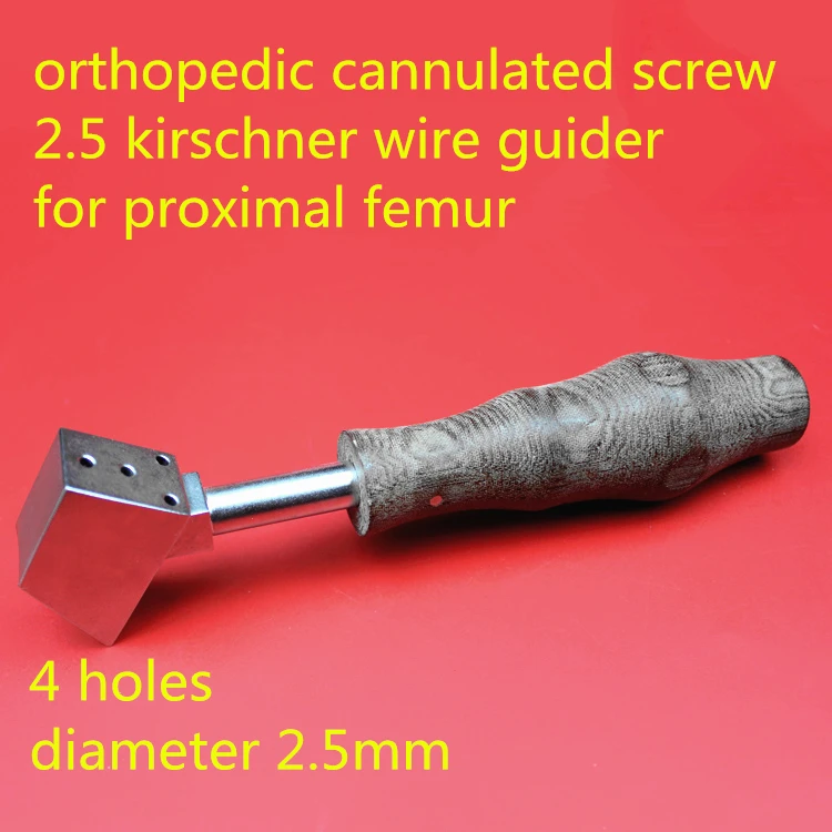 Medical orthopedic instrument 6.5 7.3 cannulated screw 4 holes 2.5 Kirschner wire guider hollow screw location install antiskid