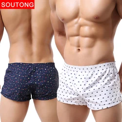 Soutong Men Underwear Boxer Shorts Trunks Slacks Cotton Cueca Boxer Shorts Printed Men Shorts Home Underpants JJK