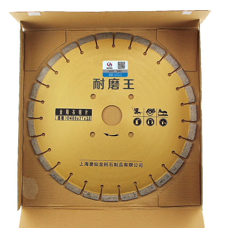 400mm Durable King Road Diamond Cutting Disc Concrete Asphalt Pavement Cutting Extra High Teeth Sheet Marble Cutting Disc MX31