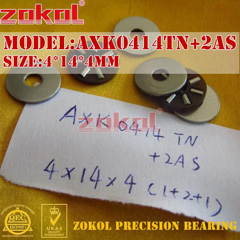 ZOKOL 10Pcs/Lot Axk0414/0515/0619 2AS Needle Roller Bearing 4/5/6*14/15/19*4