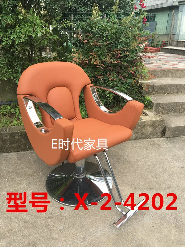 Upscale Kapper Stoel. Kappers Stoel.