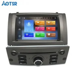 Android 14 Car DVD CD Player for Peugeot 407 2004-2010 Car GPS Satnav car stereo unit GPS navigation with DSP and free camera
