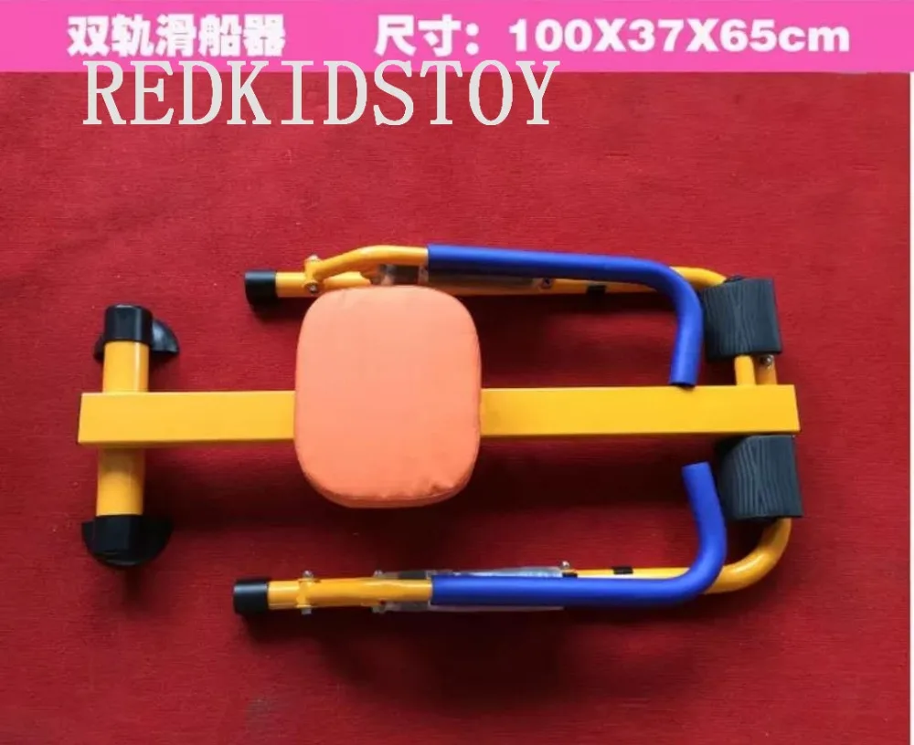 Children Fitness Equipment Body Building Equipment for Kids Children Double Rowing Machines 14082-5