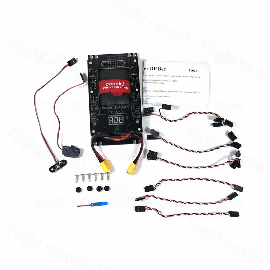Rccskj Power DP Bec Servo Section Board Integrated CDI Remote Cut off For RC Model Airplane E3102#