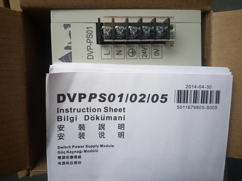 

DVPPS01 DVPPS02 DVPPS05 Модуль питания ПЛК новый в коробке