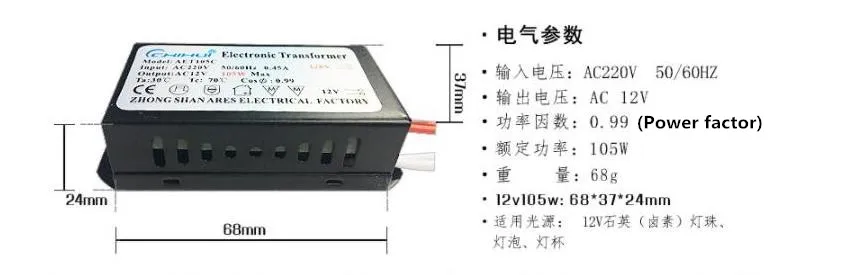 Transformador eletrônico para luz de painel, lâmpada de cristal, G4 Light Beads Driver, Lâmpadas LED com MR11, MR16, MR16, 105W, AC 220V a 12V, Novo