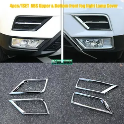 Upper & Bottom Front Fog Light Lamp Cover Trims Car Accessories 2017 2018 2019 2020 2021 for Volkswagen VW Tiguan 2 MK2