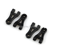 WLtoys a202 a212 a222 a232 a242 a252 1:24 RC Car Spare Parts Upper and lower Swing arm A202-31 A202-32