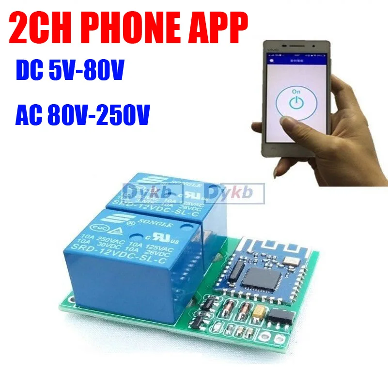 AC/DC 5v 12V-80v 110v 220v Bluetooth APP 2CH Relay Switch module for Mobile Phone APP IOS, Android Remote Control Lock motor