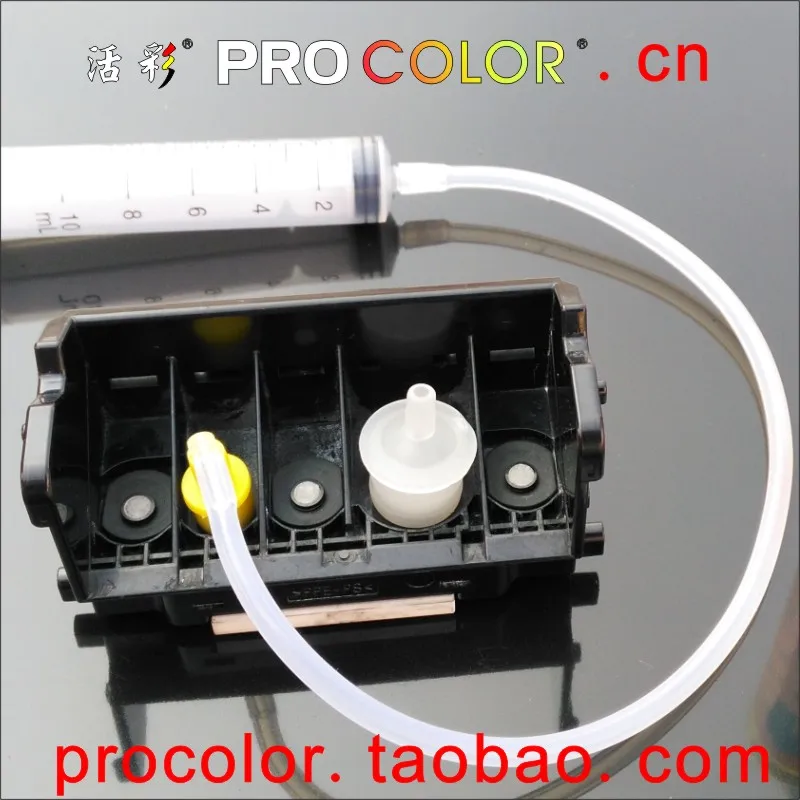 Printer head PGI-570 CLI-571 pigment ink clean liquid Fluid For CANON MG7750 MG7751 MG7752 MG 7750 7751 7752 inkjet printer