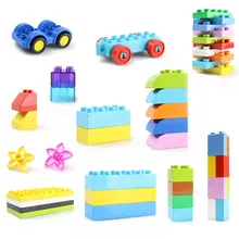 Large DIY Building Blocks for Kids #3
