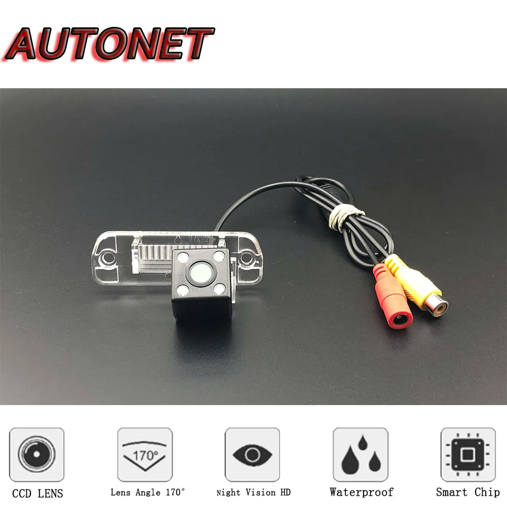 AUTONET Backup Rear View camera For Mercedes Benz W203 W209 A160 W219 W251 2001~2007 Night Vision parking/license plate camera