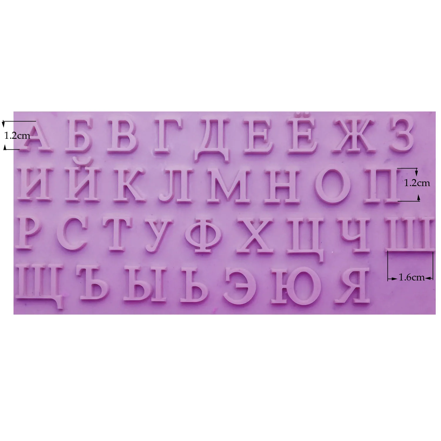 M0225 Russian Alphabet letter DIY fondant cake silicone mold chocolate moulds cake decorating tools kitchen cooking accessories