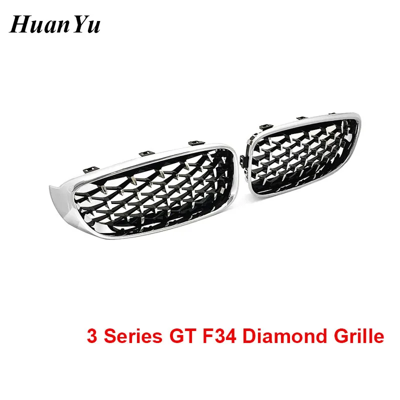 1Pair F34 Diamond Grille for BMW 3 Series GT Gran Turismo 320i 328i 330i 335i 340i 325d Chrome Gloss Black Car Styling