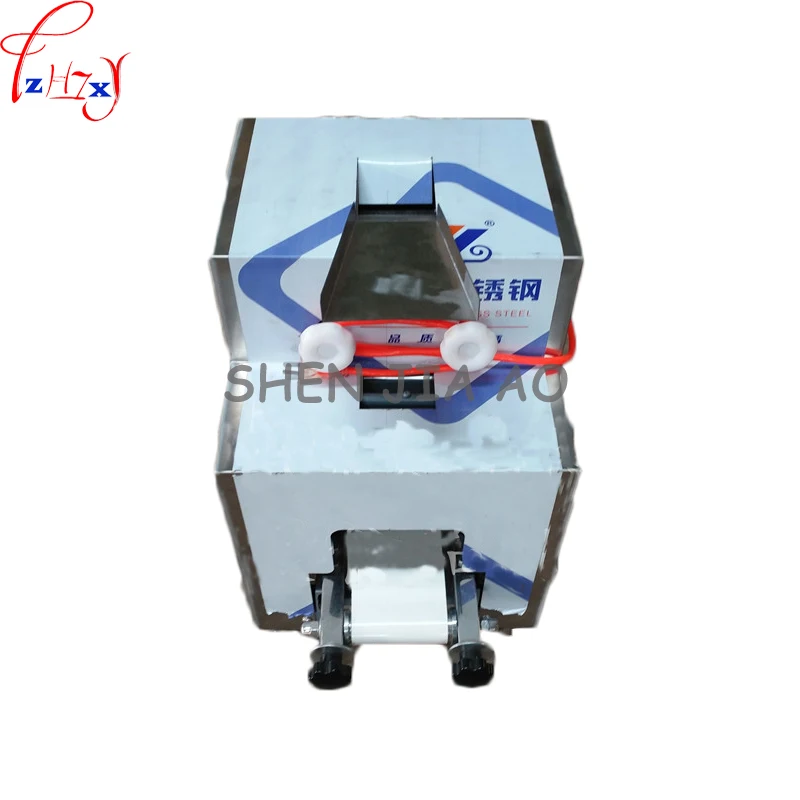 

1PC 110/220V Business automatic dumpling skin machine dumpling skin 1000-6000/h dumpling skin machine catering equipment