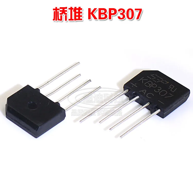 جديد KBP307 جسر مقوم الجهد 700 فولت الحالي 3A مضمنة أربعة أقدام