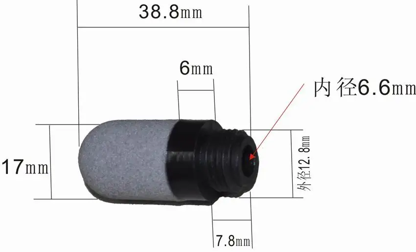 

5pcs PE waterproof shell sheath for Temperature and humidity sensor SHT10 SHT20 SHT30 SHT15 HTU11 custom protecting cover