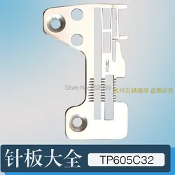 Kingtex Brand Needle Plate(TP605C32) For Industrial Serger Sewing Machine Model SH6005-C32 Series,2PCS/Lot,Brand New Spare parts